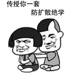 银屑病是会遗传的吗.jpg